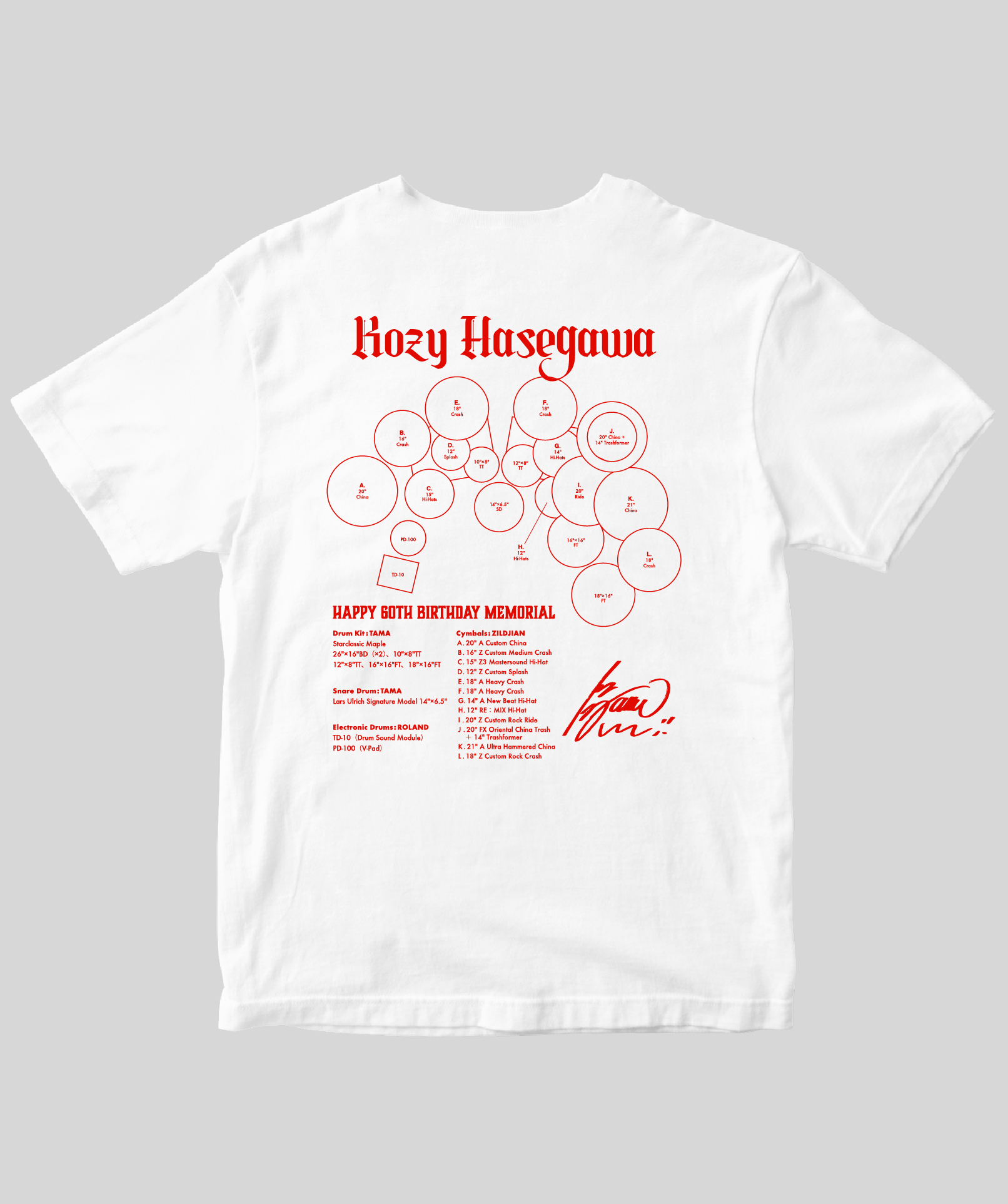長谷川浩二の“還暦”記念Tシャツが4月4日の誕生日に期間限定発売