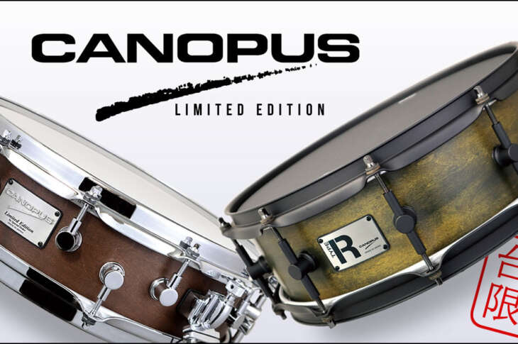 canopus 2026 limited snare